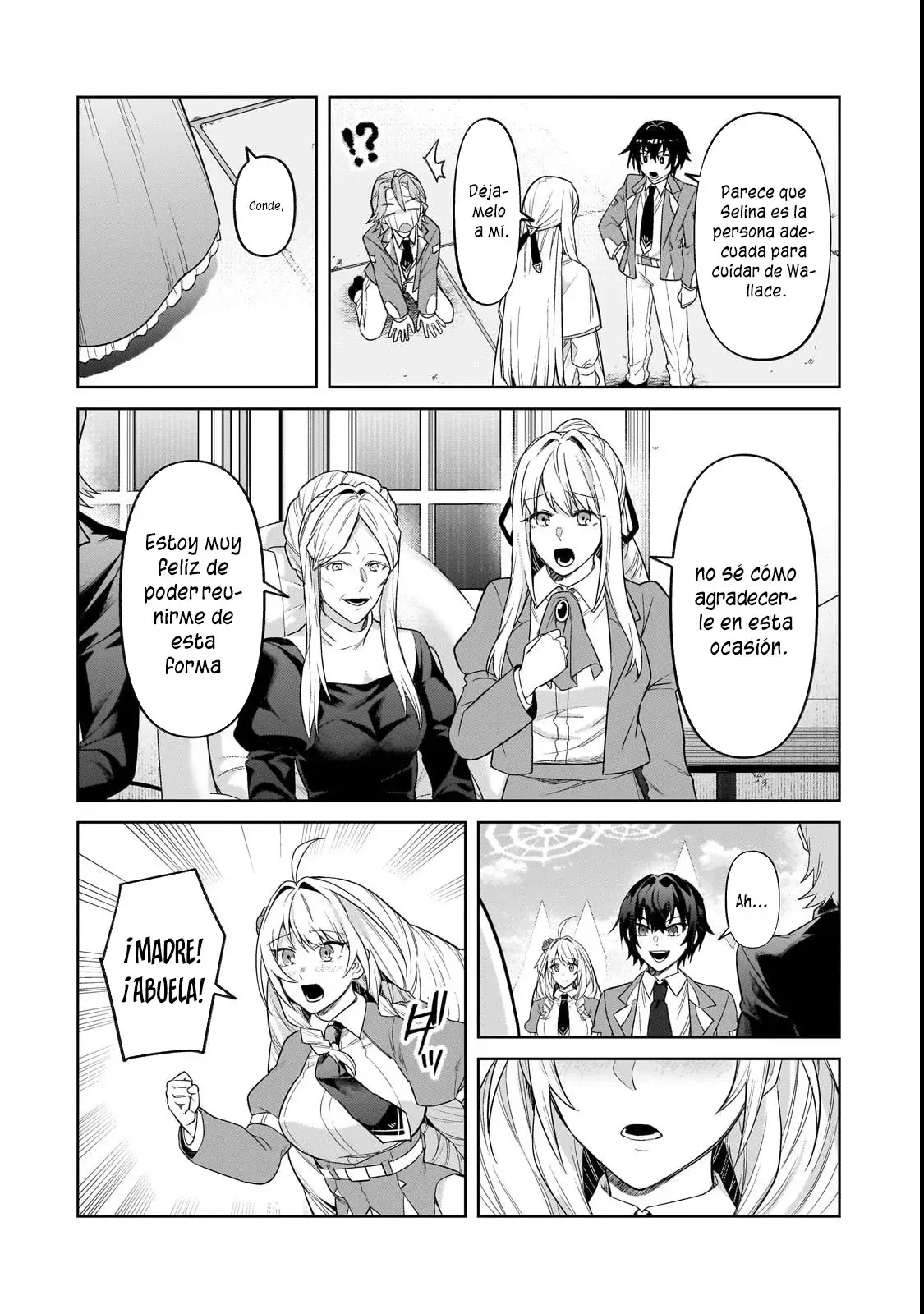 Ore wa Seikan Kokka no Akutoku Ryōshu! Capitulo 35.2 página 11