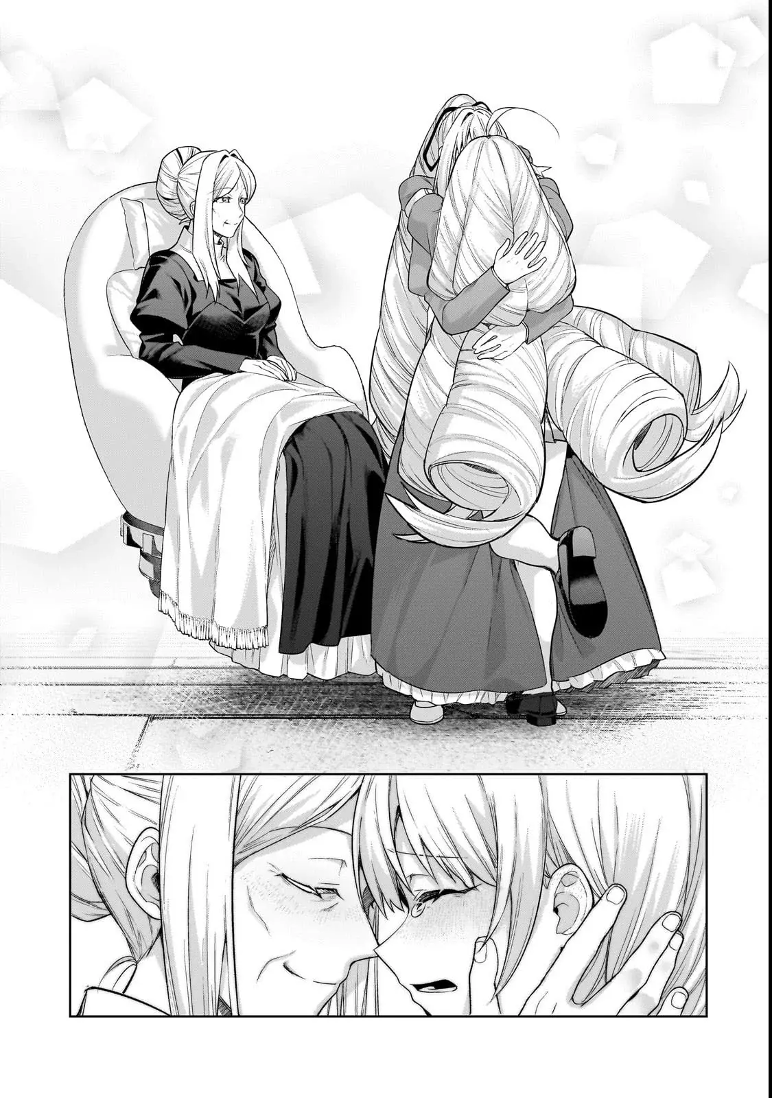 Ore wa Seikan Kokka no Akutoku Ryōshu! Capitulo 35.2 página 12