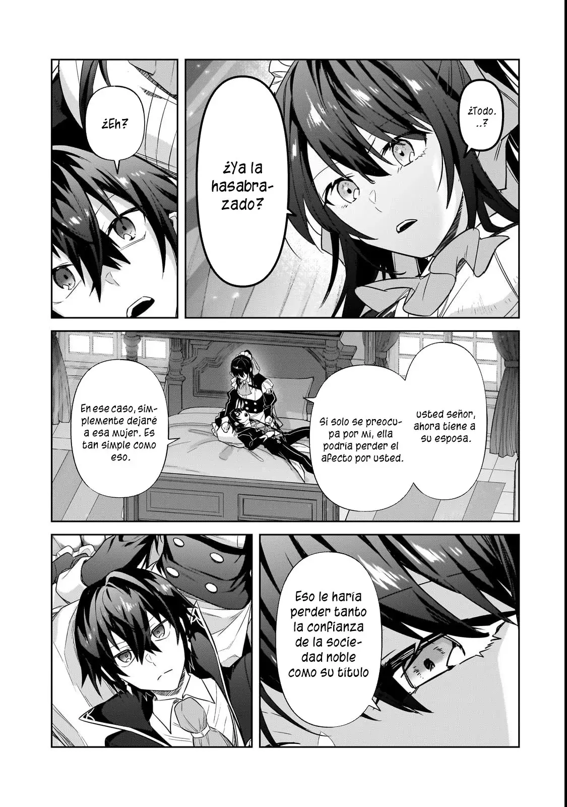 Ore wa Seikan Kokka no Akutoku Ryōshu! Capitulo 35.2 página 16