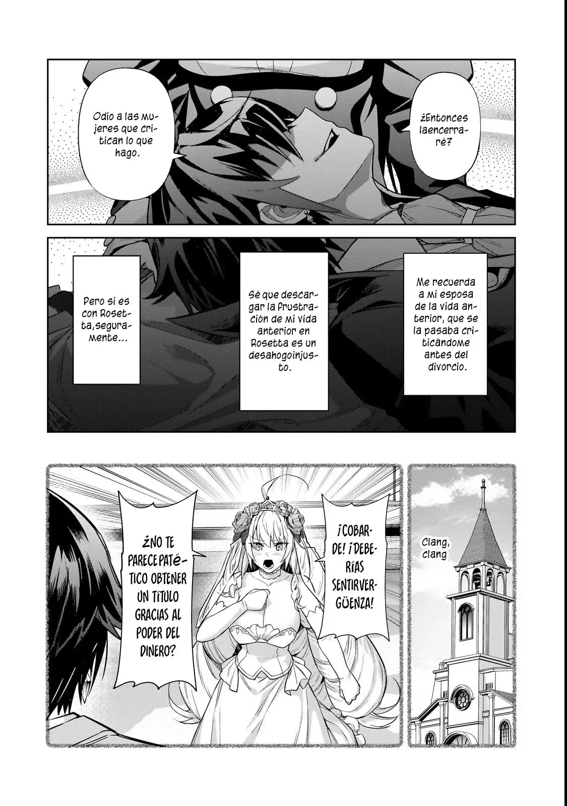 Ore wa Seikan Kokka no Akutoku Ryōshu! Capitulo 35.2 página 17