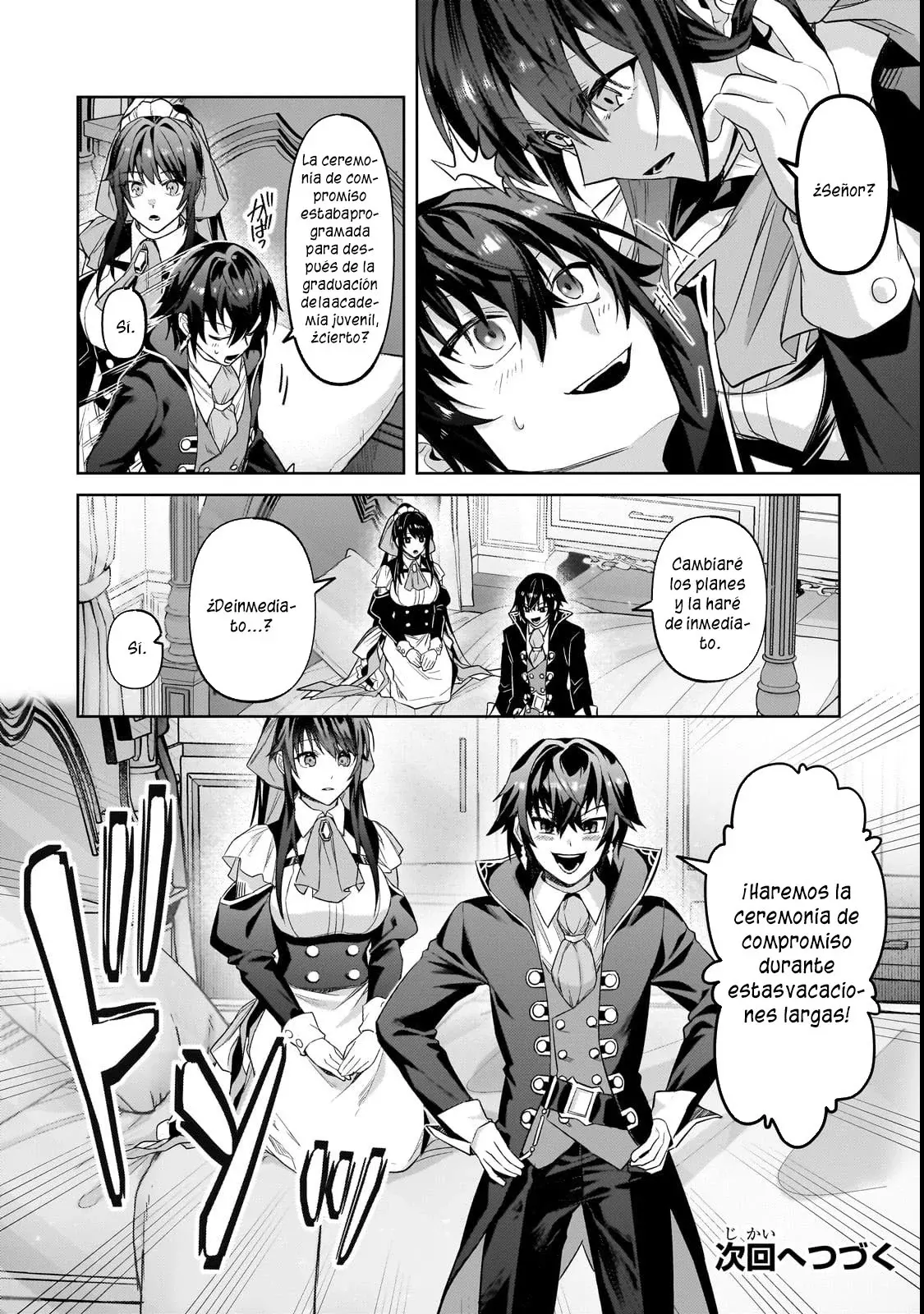 Ore wa Seikan Kokka no Akutoku Ryōshu! Capitulo 35.2 página 19