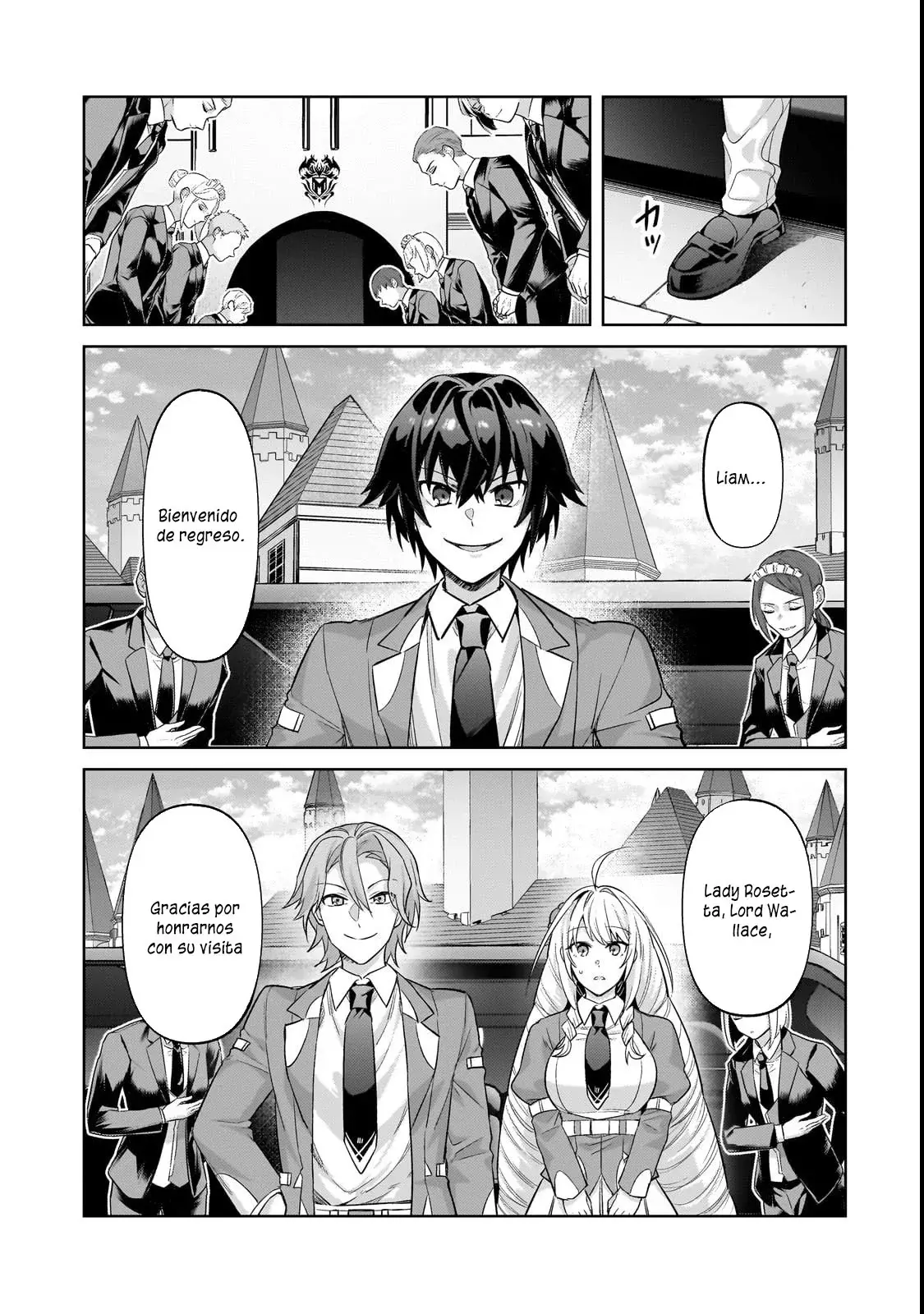Ore wa Seikan Kokka no Akutoku Ryōshu! Capitulo 35.2 página 8