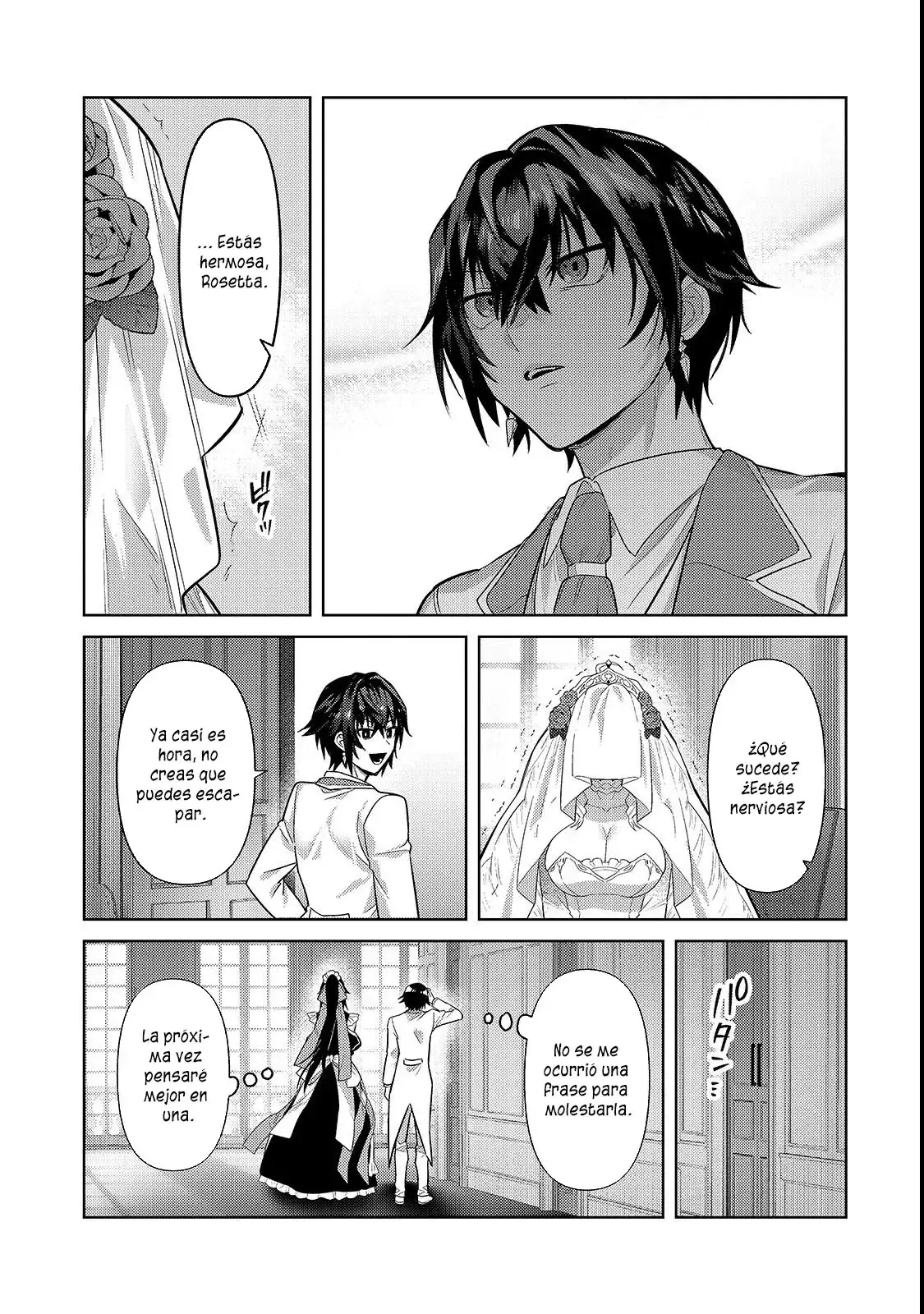 Ore wa Seikan Kokka no Akutoku Ryōshu! Capitulo 36.1 página 11