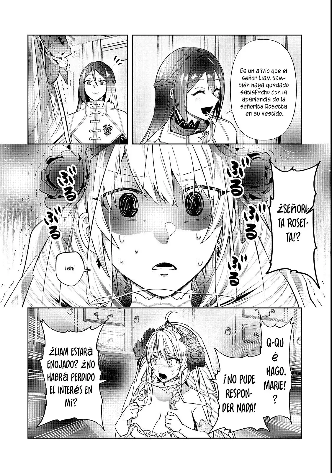 Ore wa Seikan Kokka no Akutoku Ryōshu! Capitulo 36.1 página 12