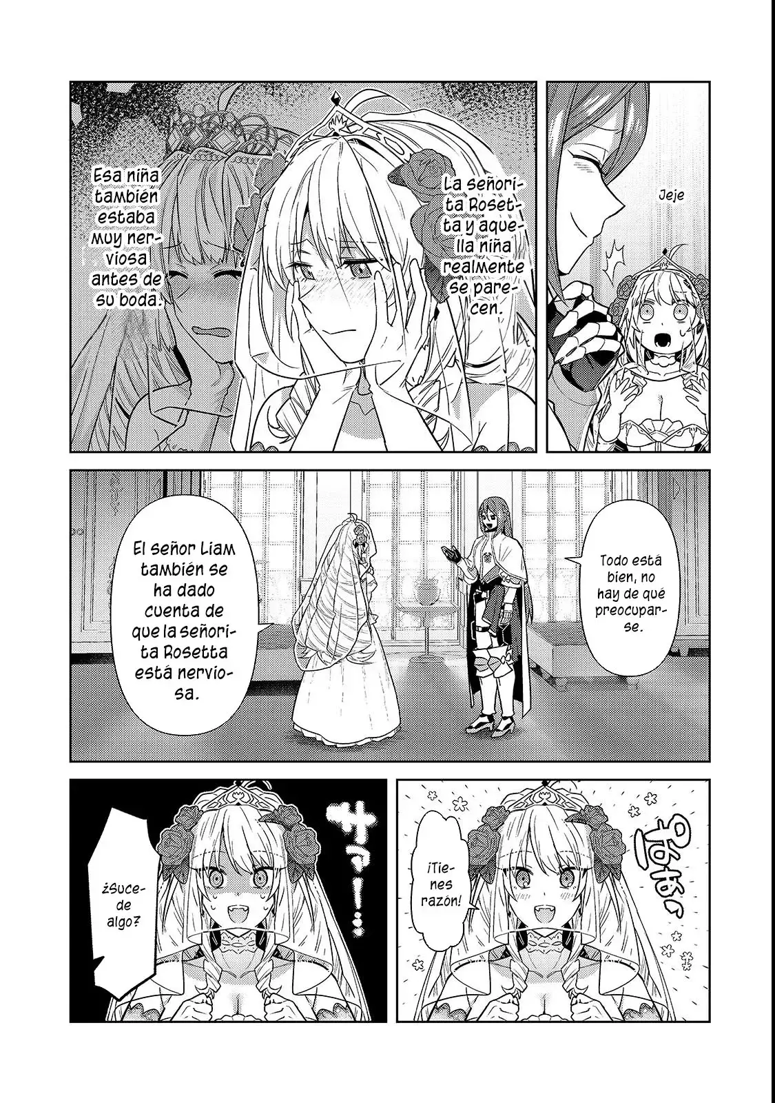 Ore wa Seikan Kokka no Akutoku Ryōshu! Capitulo 36.1 página 13