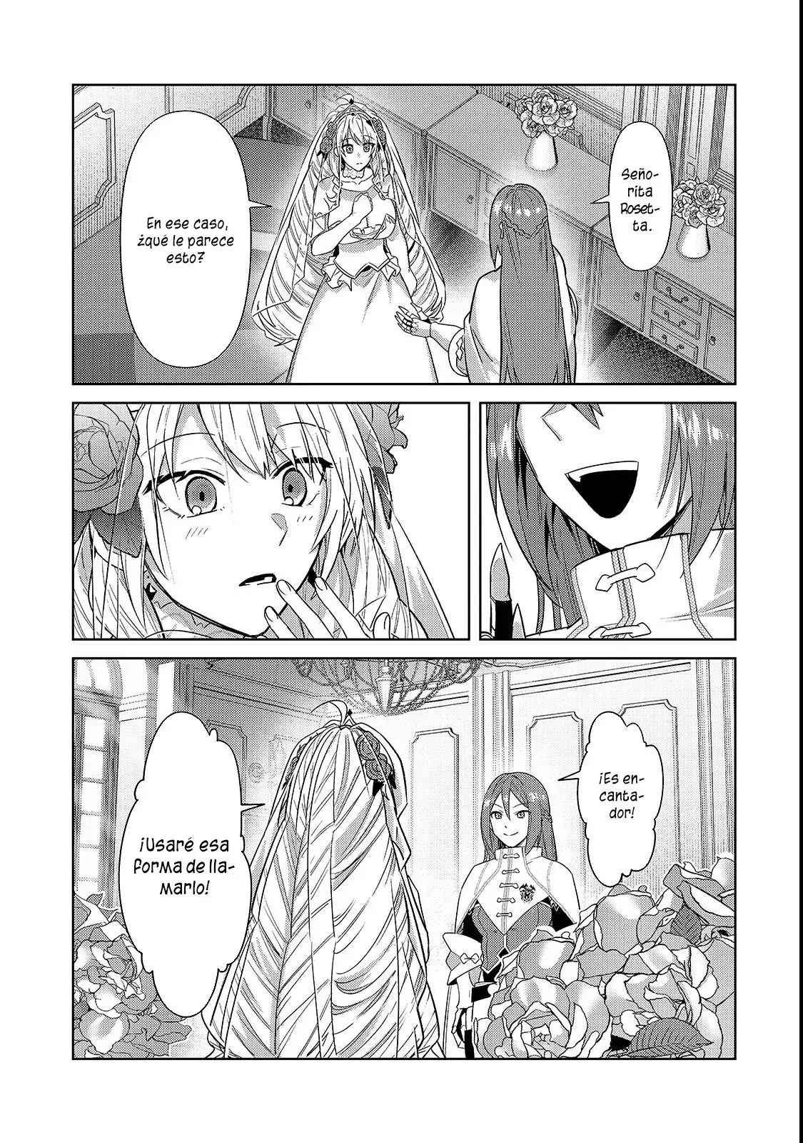 Ore wa Seikan Kokka no Akutoku Ryōshu! Capitulo 36.1 página 15