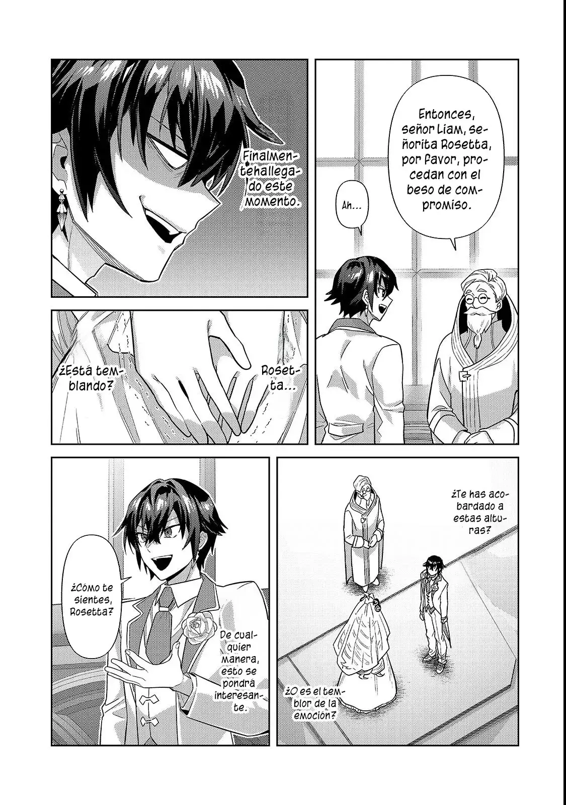 Ore wa Seikan Kokka no Akutoku Ryōshu! Capitulo 36.1 página 17