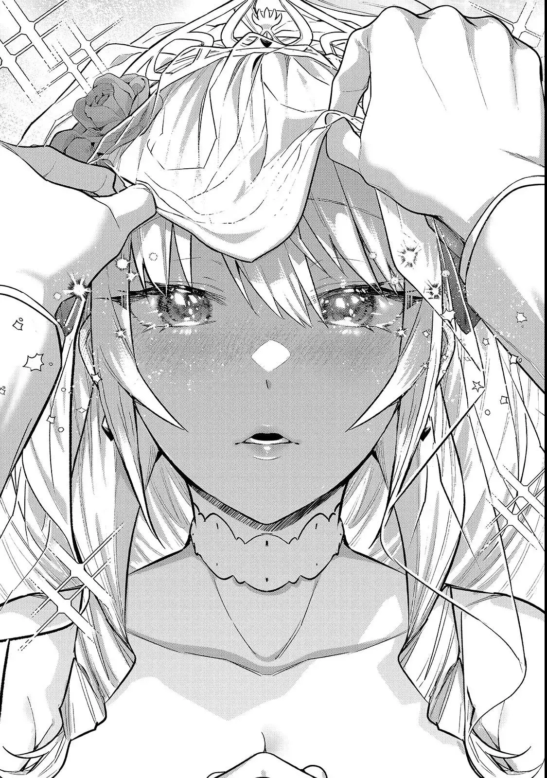 Ore wa Seikan Kokka no Akutoku Ryōshu! Capitulo 36.1 página 19