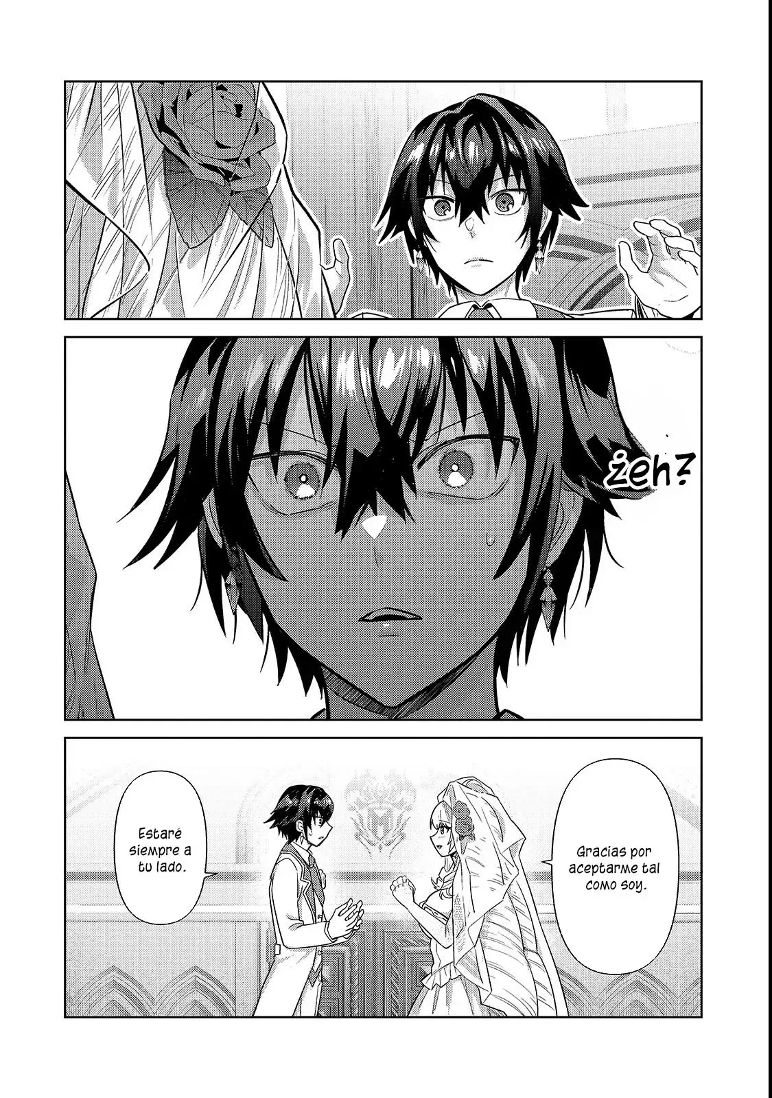 Ore wa Seikan Kokka no Akutoku Ryōshu! Capitulo 36.1 página 20