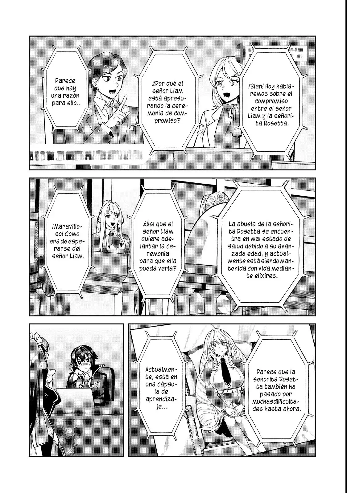 Ore wa Seikan Kokka no Akutoku Ryōshu! Capitulo 36.1 página 6