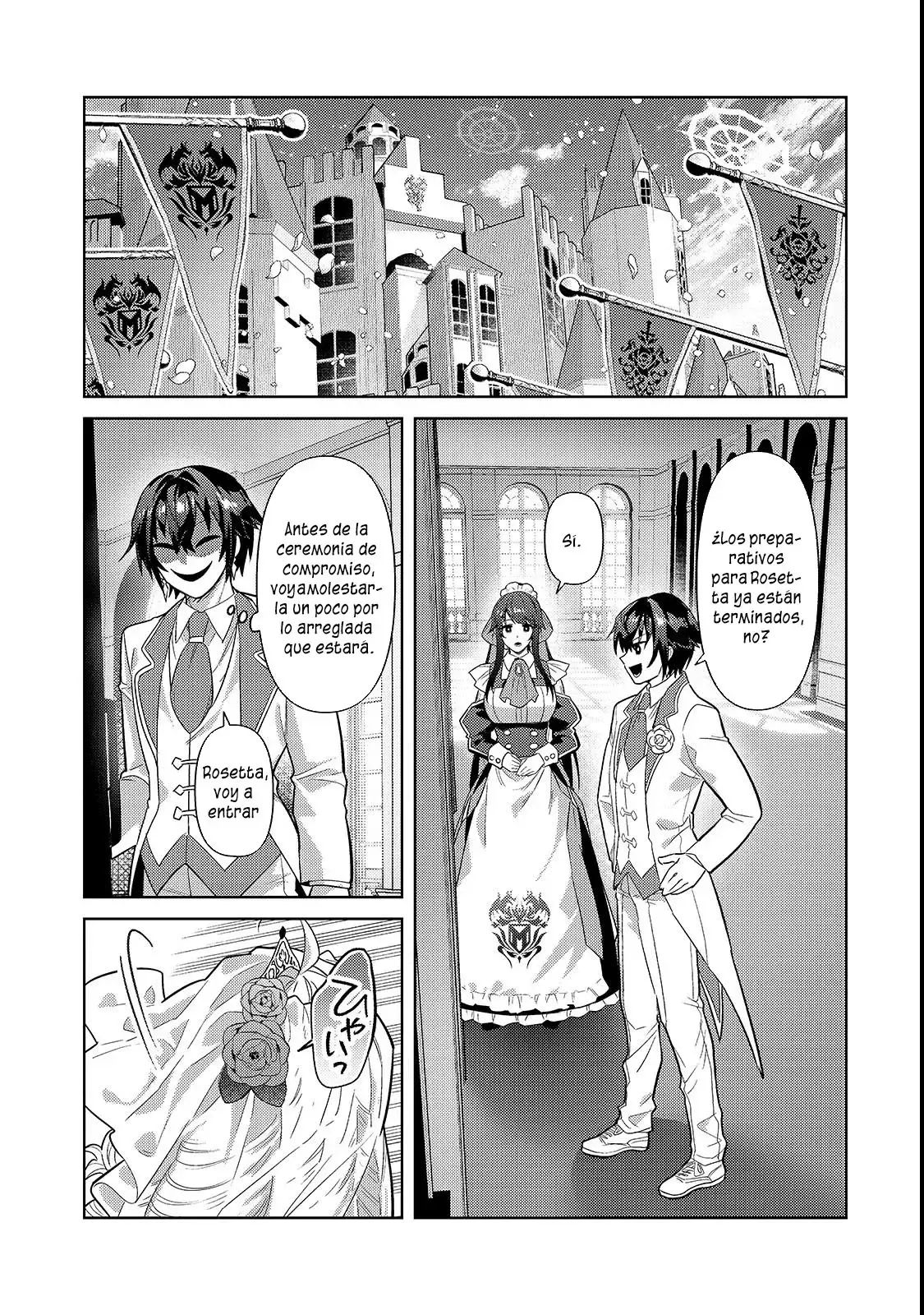 Ore wa Seikan Kokka no Akutoku Ryōshu! Capitulo 36.1 página 9