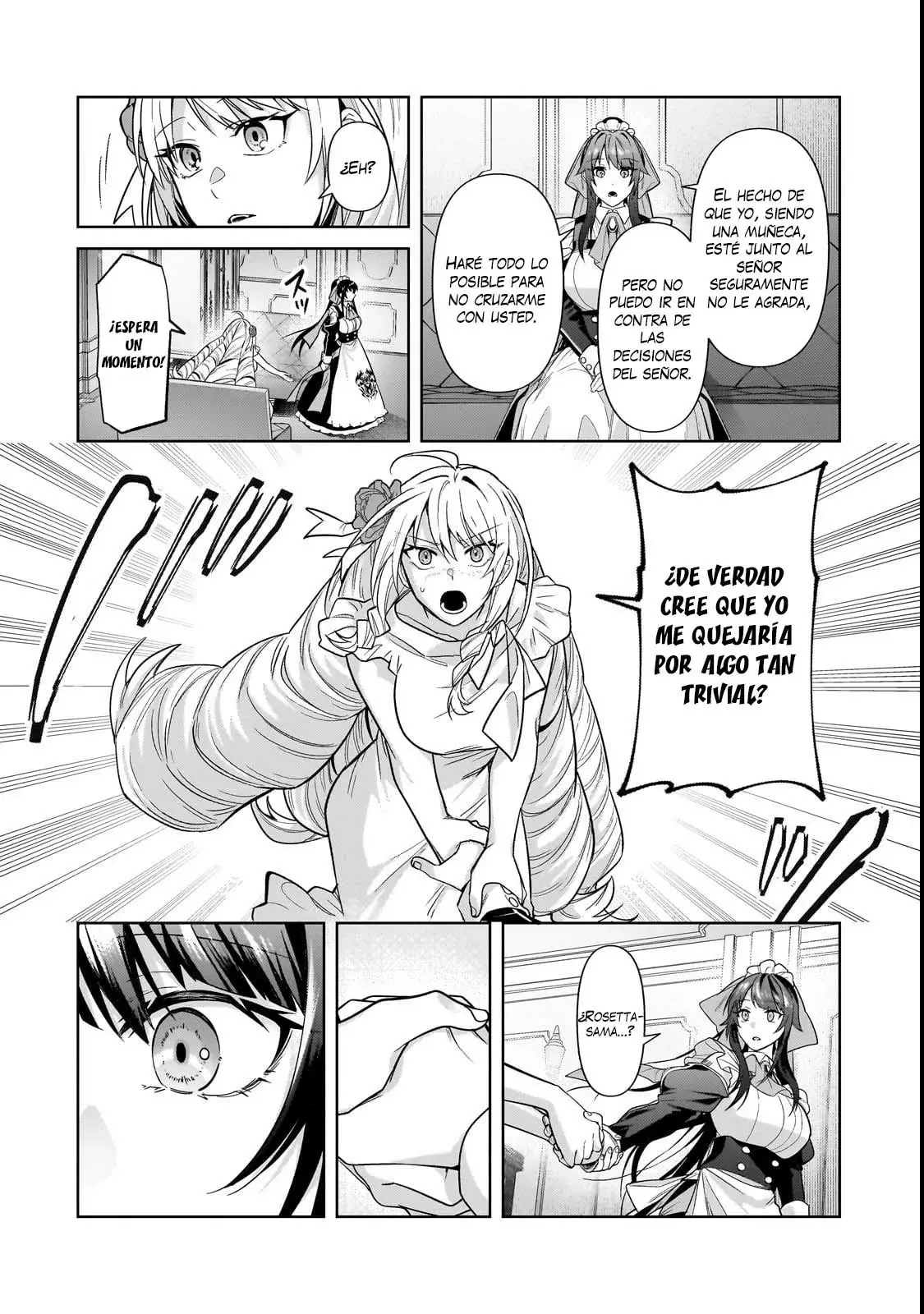 Ore wa Seikan Kokka no Akutoku Ryōshu! Capitulo 36.2 página 16