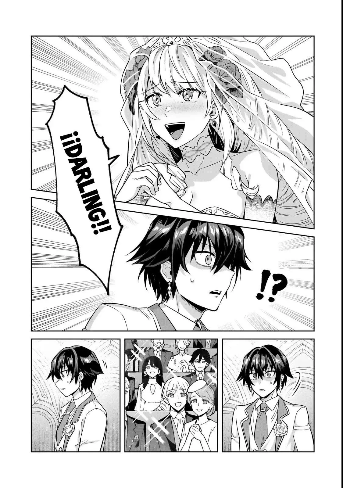 Ore wa Seikan Kokka no Akutoku Ryōshu! Capitulo 36.2 página 4