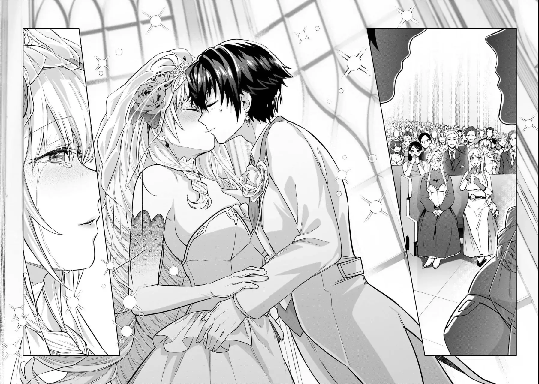 Ore wa Seikan Kokka no Akutoku Ryōshu! Capitulo 36.2 página 5