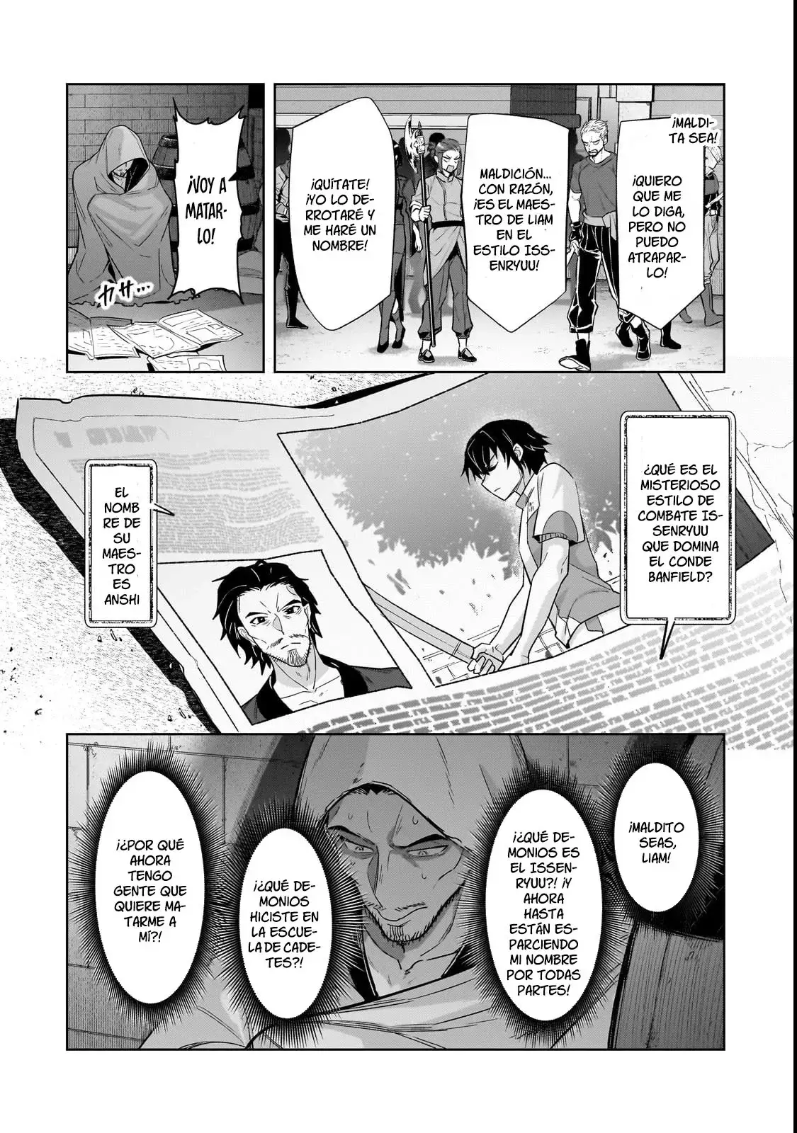 Ore wa Seikan Kokka no Akutoku Ryōshu! Capitulo 37.1 página 12