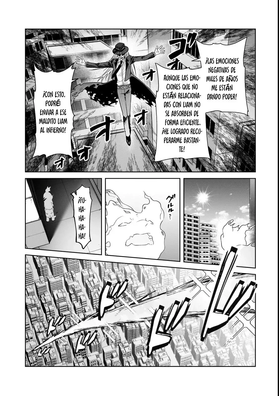 Ore wa Seikan Kokka no Akutoku Ryōshu! Capitulo 37.1 página 7
