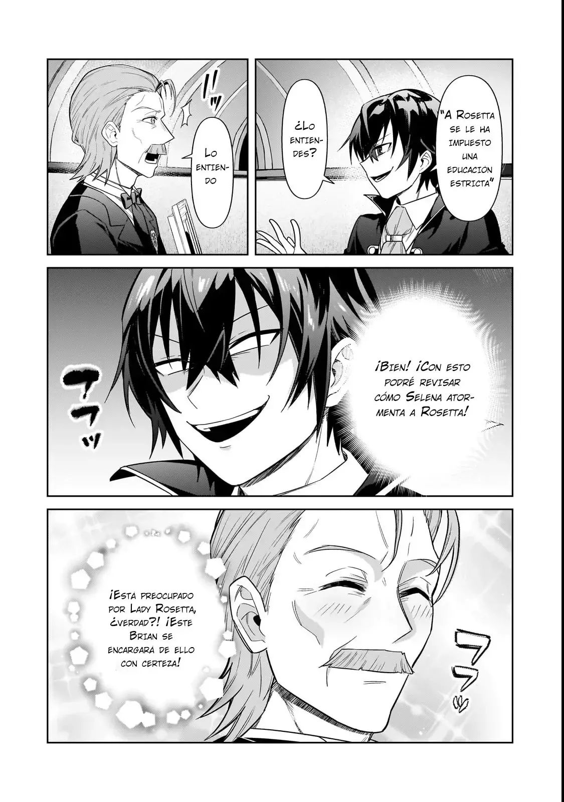 Ore wa Seikan Kokka no Akutoku Ryōshu! Capitulo 37.2 página 12