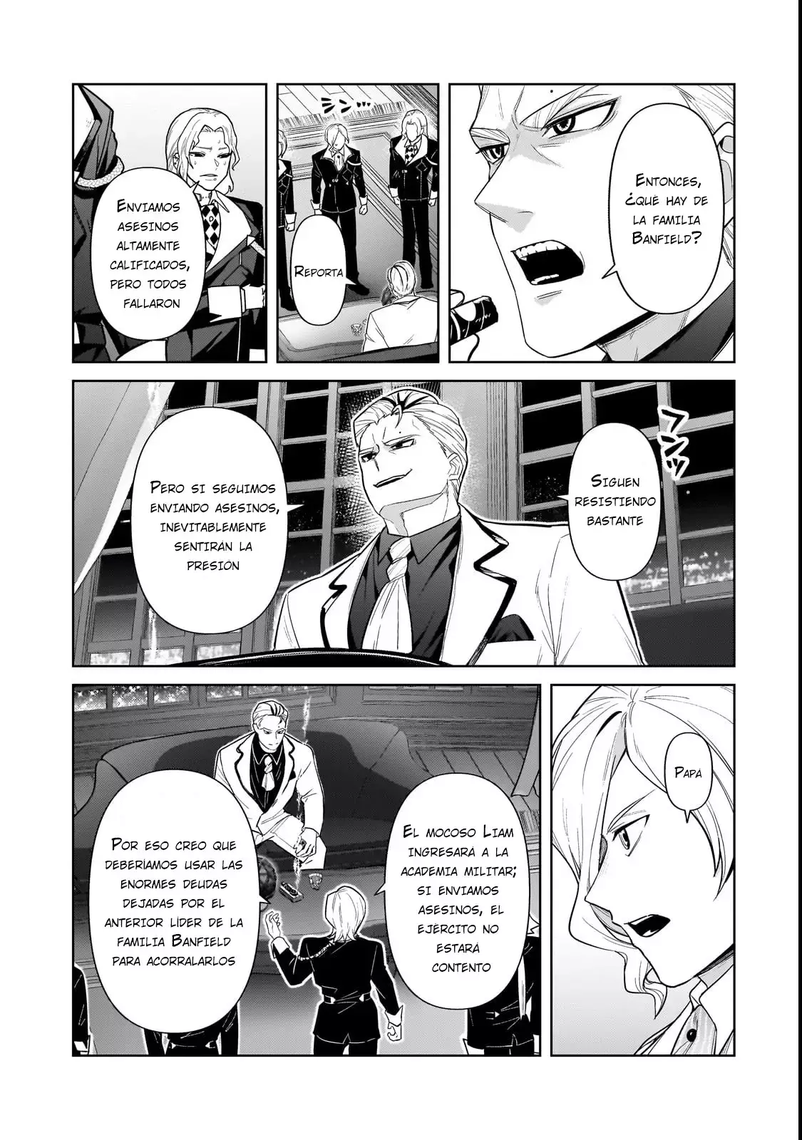 Ore wa Seikan Kokka no Akutoku Ryōshu! Capitulo 37.2 página 17