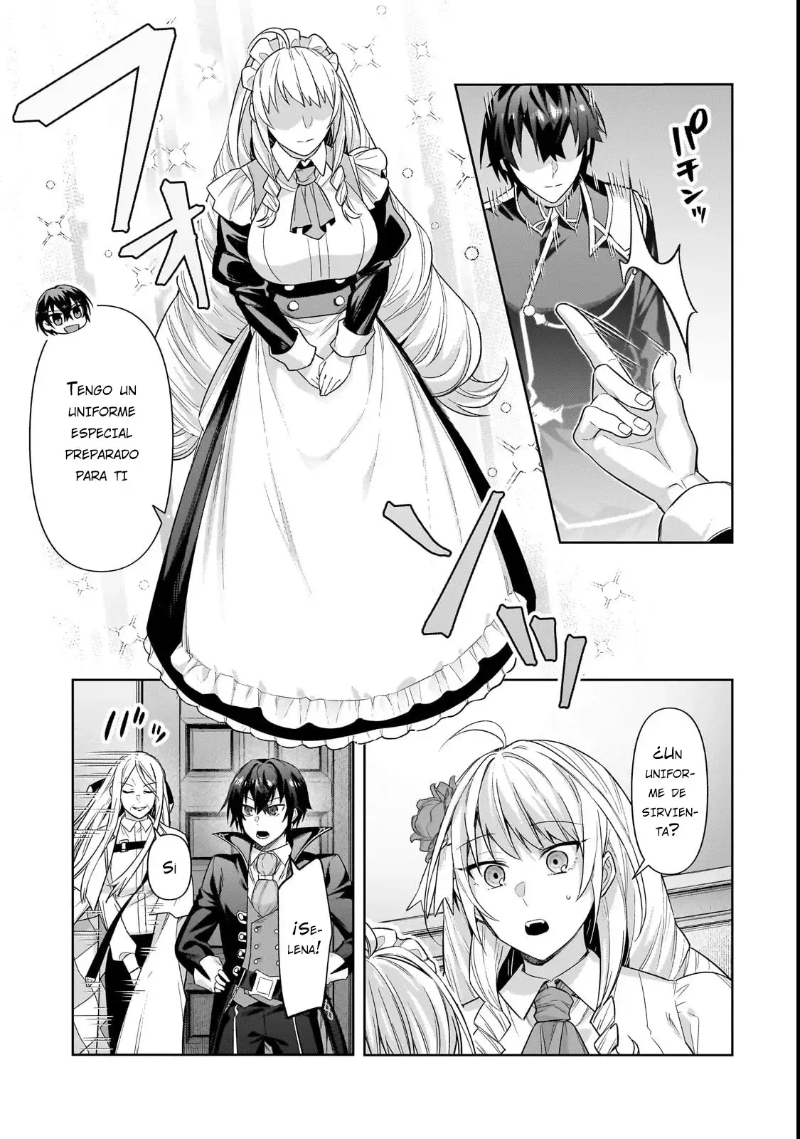 Ore wa Seikan Kokka no Akutoku Ryōshu! Capitulo 37.2 página 5