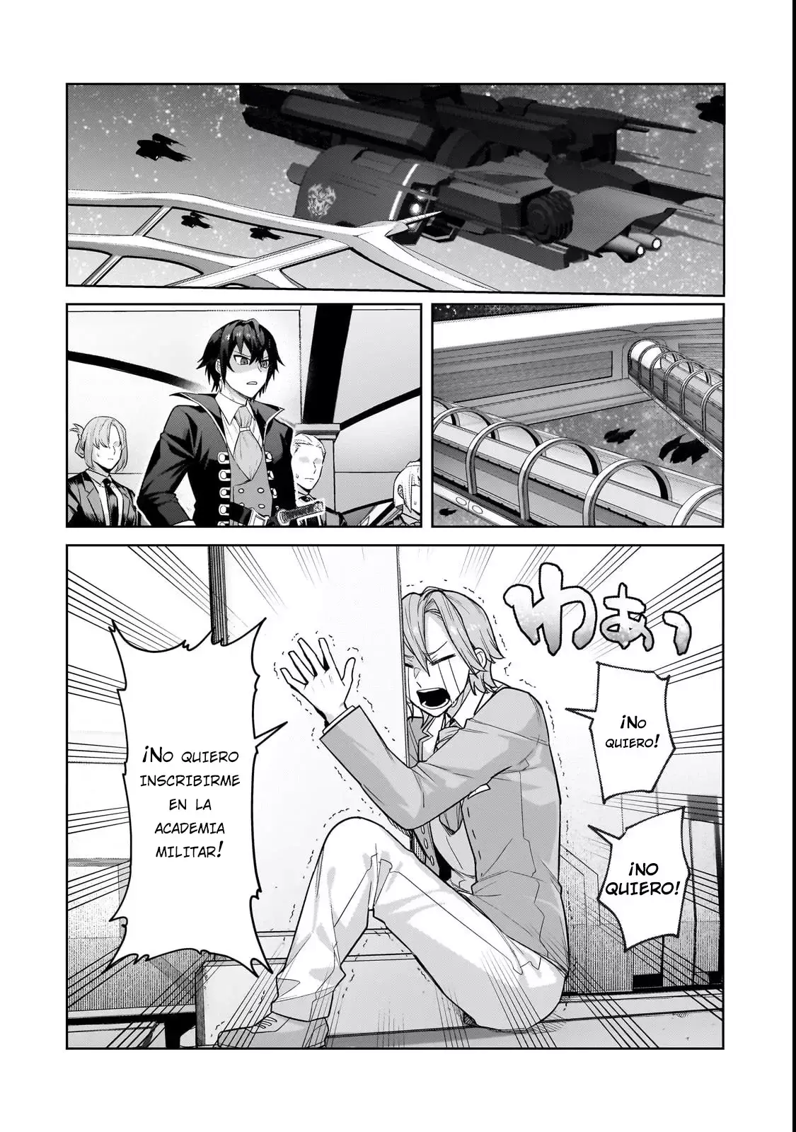 Ore wa Seikan Kokka no Akutoku Ryōshu! Capitulo 37.2 página 8