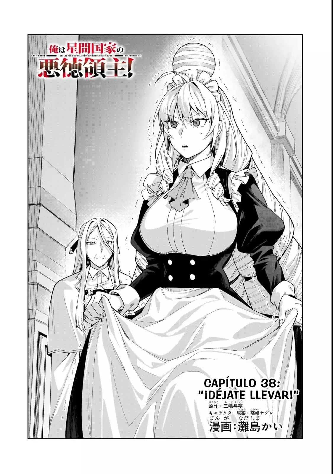 Ore wa Seikan Kokka no Akutoku Ryōshu! Capitulo 38.1 página 8