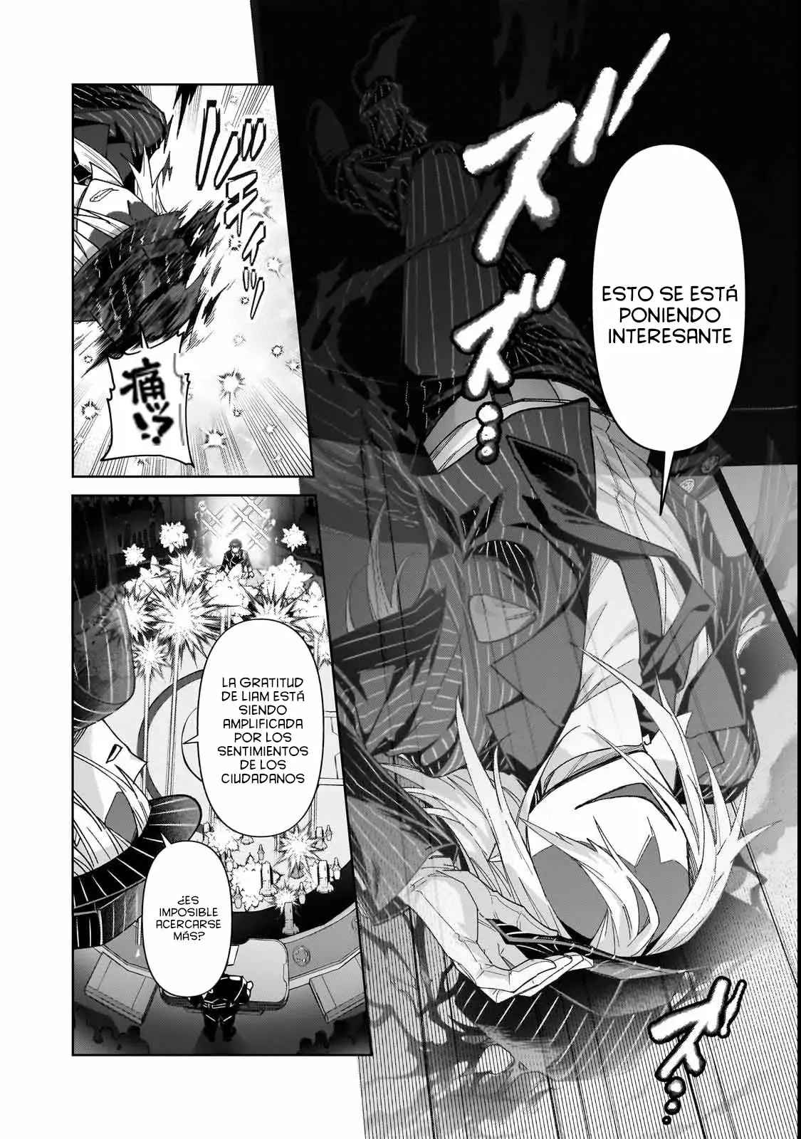 Ore wa Seikan Kokka no Akutoku Ryōshu! Capitulo 38.2 página 11