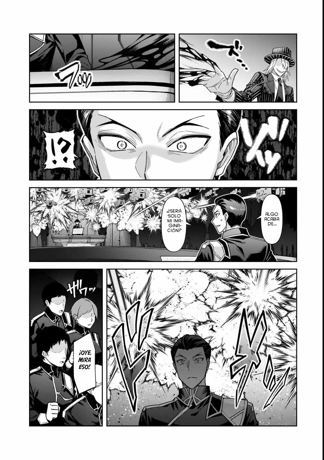 Ore wa Seikan Kokka no Akutoku Ryōshu! Capitulo 38.2 página 13