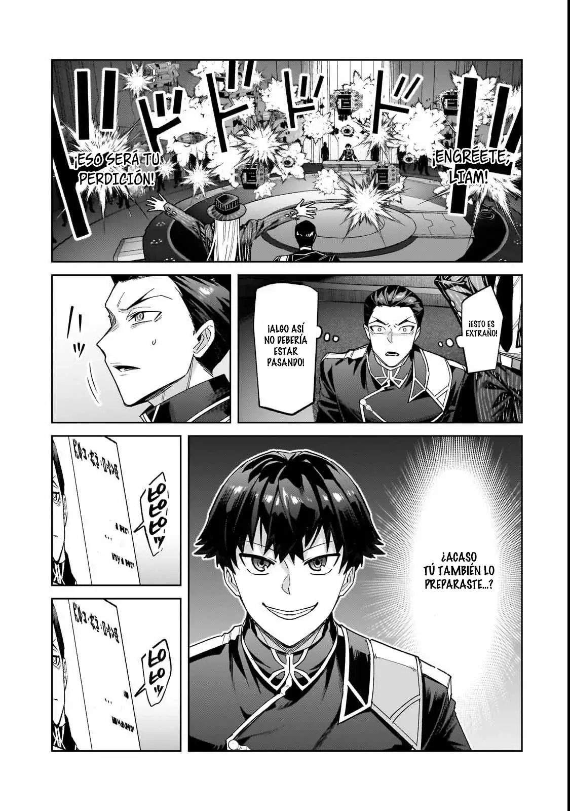 Ore wa Seikan Kokka no Akutoku Ryōshu! Capitulo 38.2 página 15