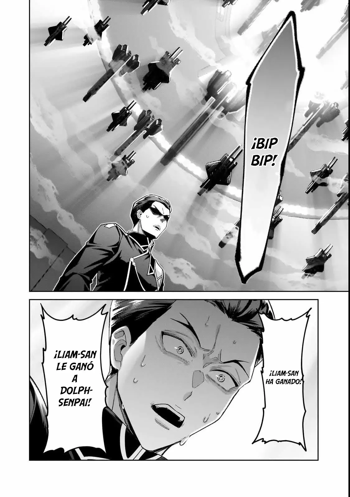 Ore wa Seikan Kokka no Akutoku Ryōshu! Capitulo 38.2 página 16