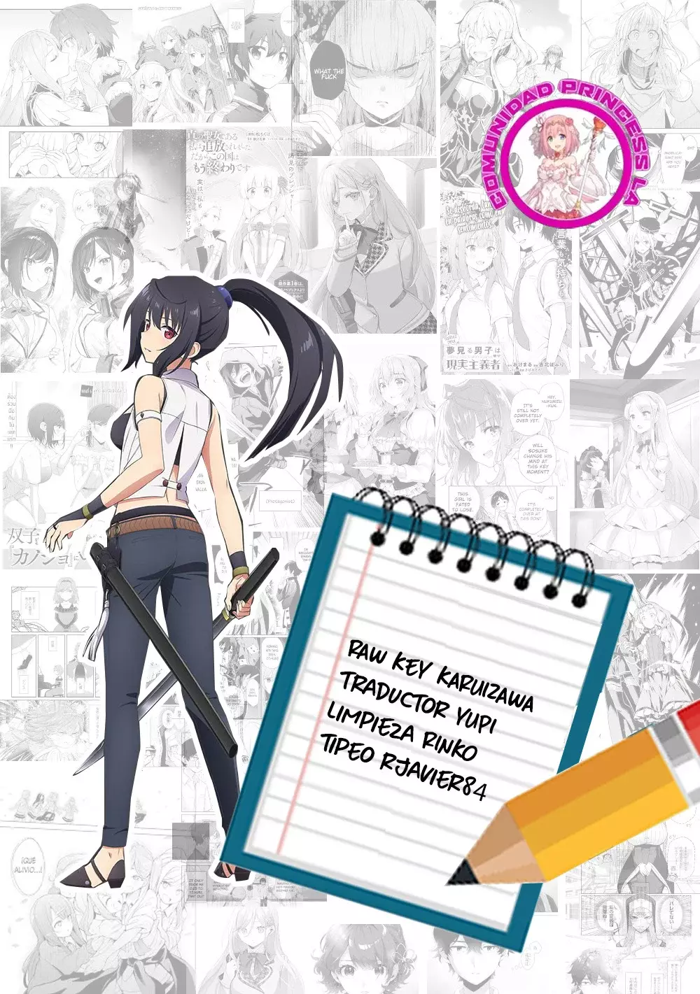 Ore wa Seikan Kokka no Akutoku Ryōshu! Capitulo 38.2 página 19