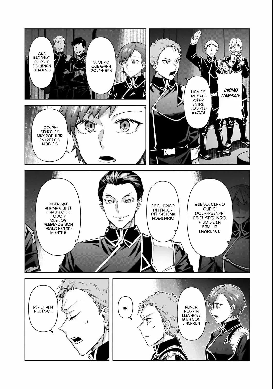 Ore wa Seikan Kokka no Akutoku Ryōshu! Capitulo 38.2 página 5