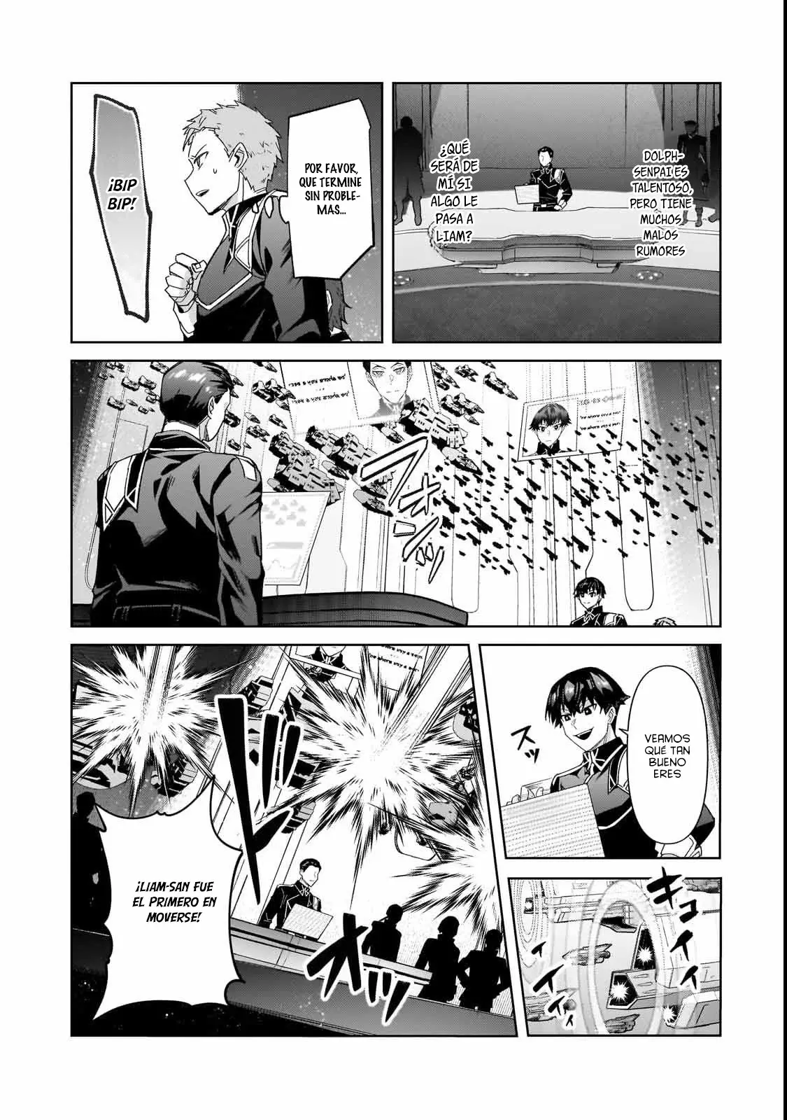 Ore wa Seikan Kokka no Akutoku Ryōshu! Capitulo 38.2 página 7