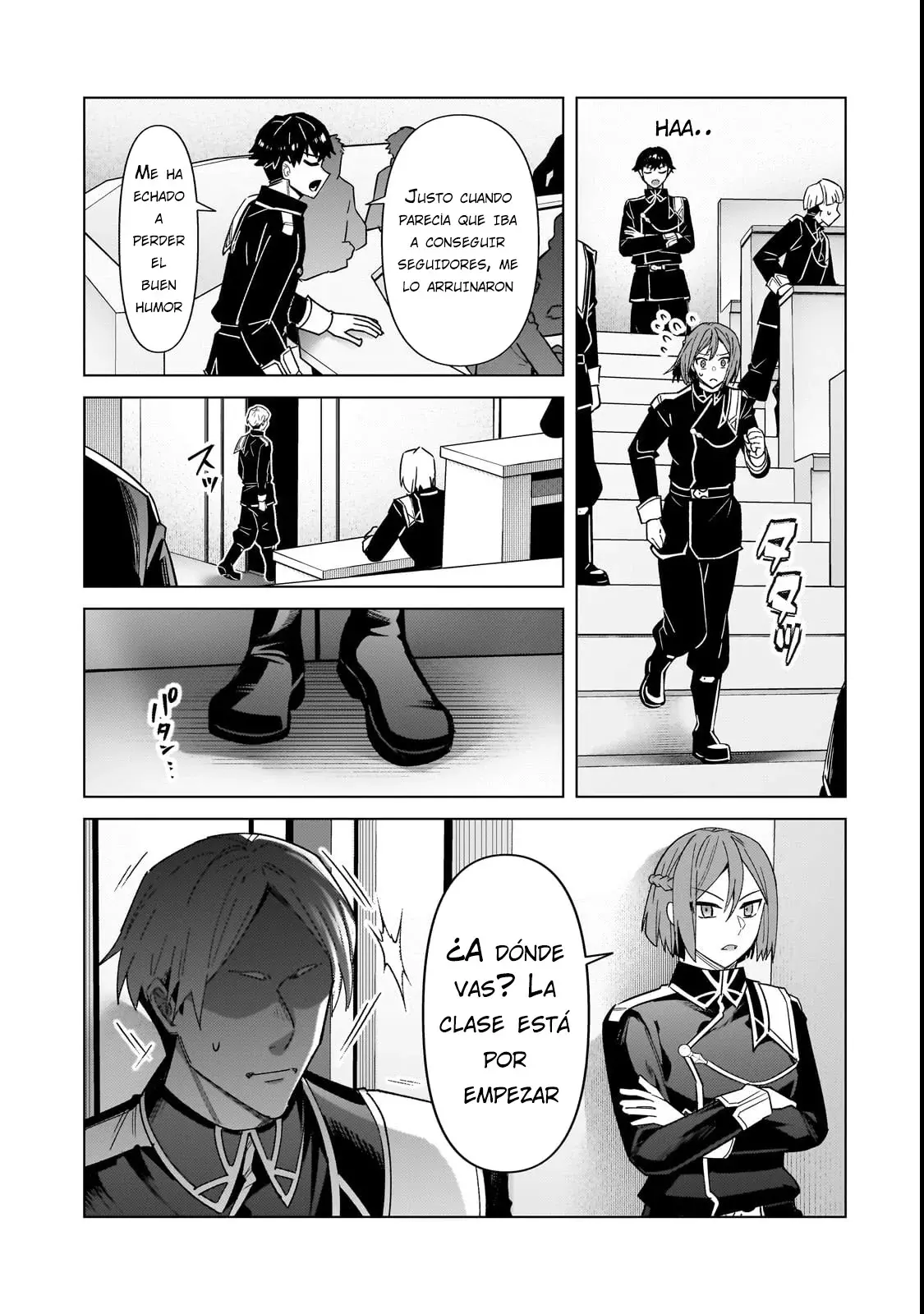 Ore wa Seikan Kokka no Akutoku Ryōshu! Capitulo 39.1 página 13