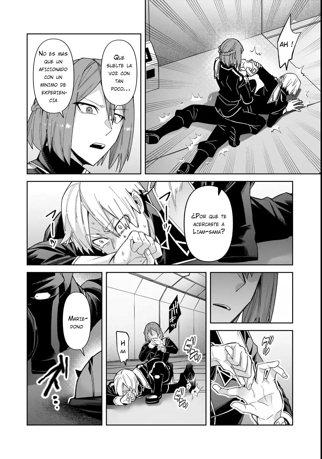 Ore wa Seikan Kokka no Akutoku Ryōshu! Capitulo 39.1 página 16