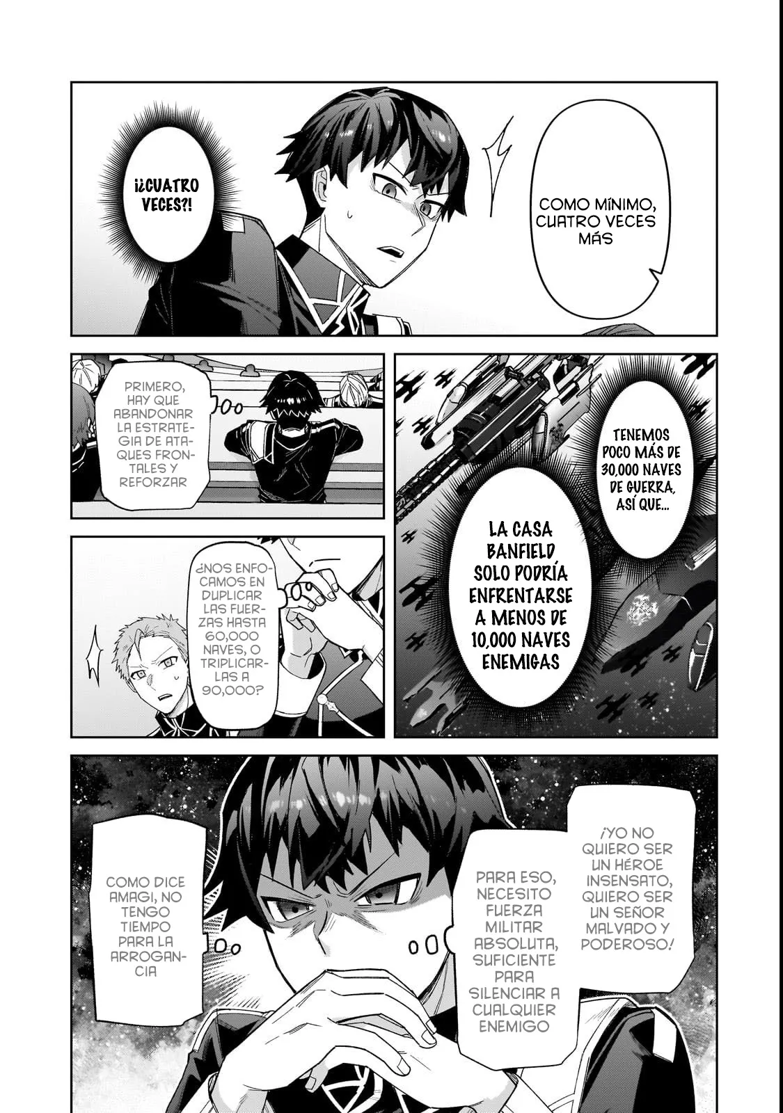 Ore wa Seikan Kokka no Akutoku Ryōshu! Capitulo 39.2 página 14