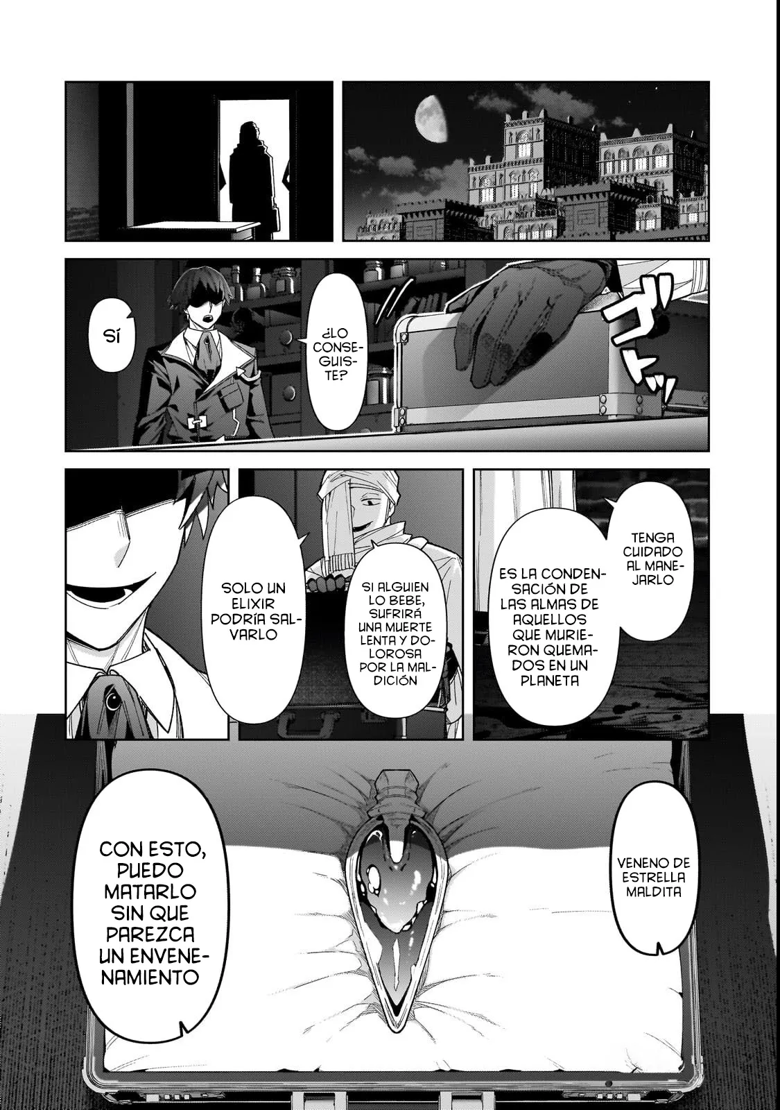 Ore wa Seikan Kokka no Akutoku Ryōshu! Capitulo 39.2 página 15