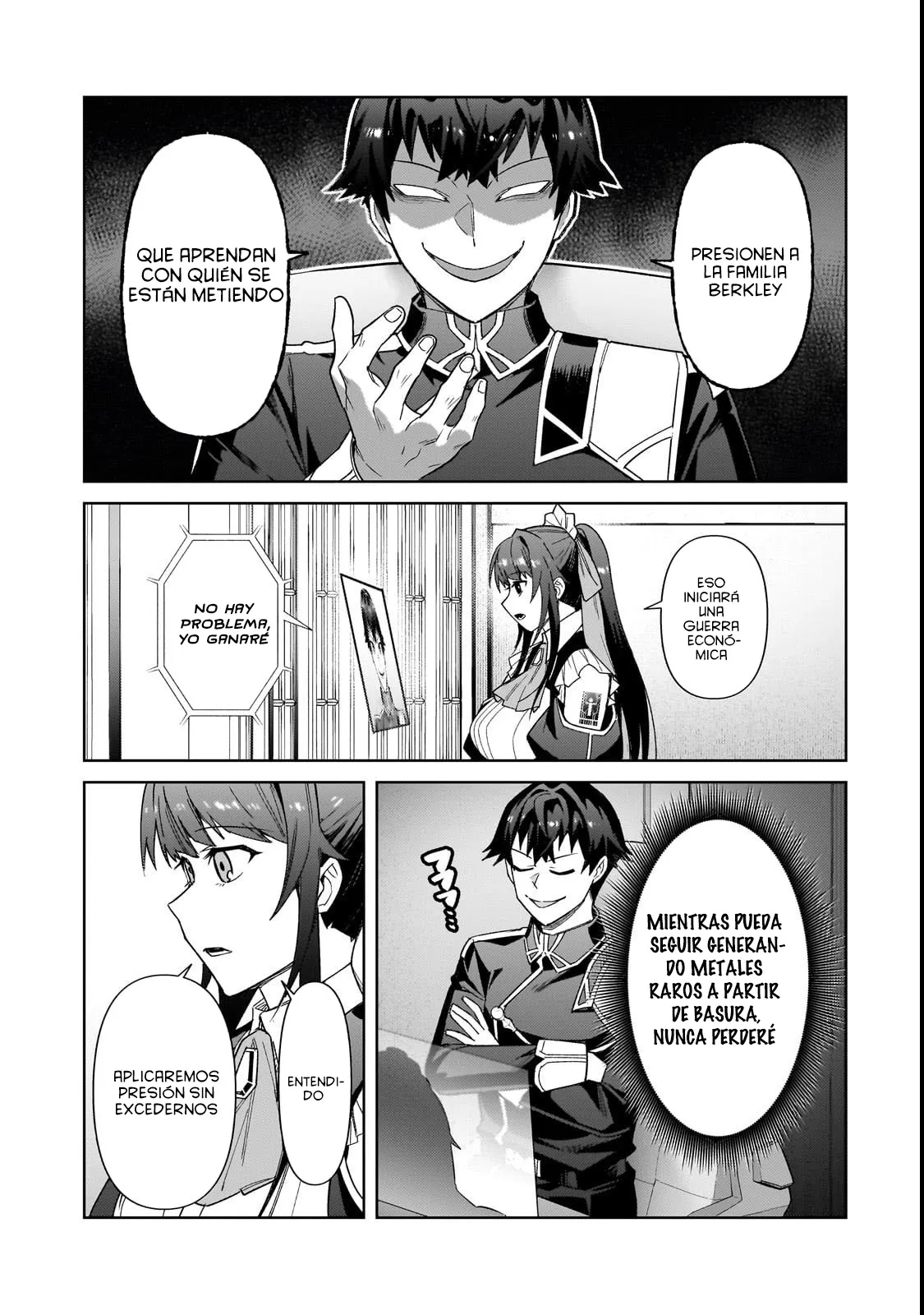 Ore wa Seikan Kokka no Akutoku Ryōshu! Capitulo 39.2 página 6