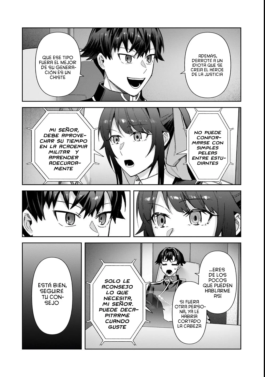 Ore wa Seikan Kokka no Akutoku Ryōshu! Capitulo 39.2 página 9