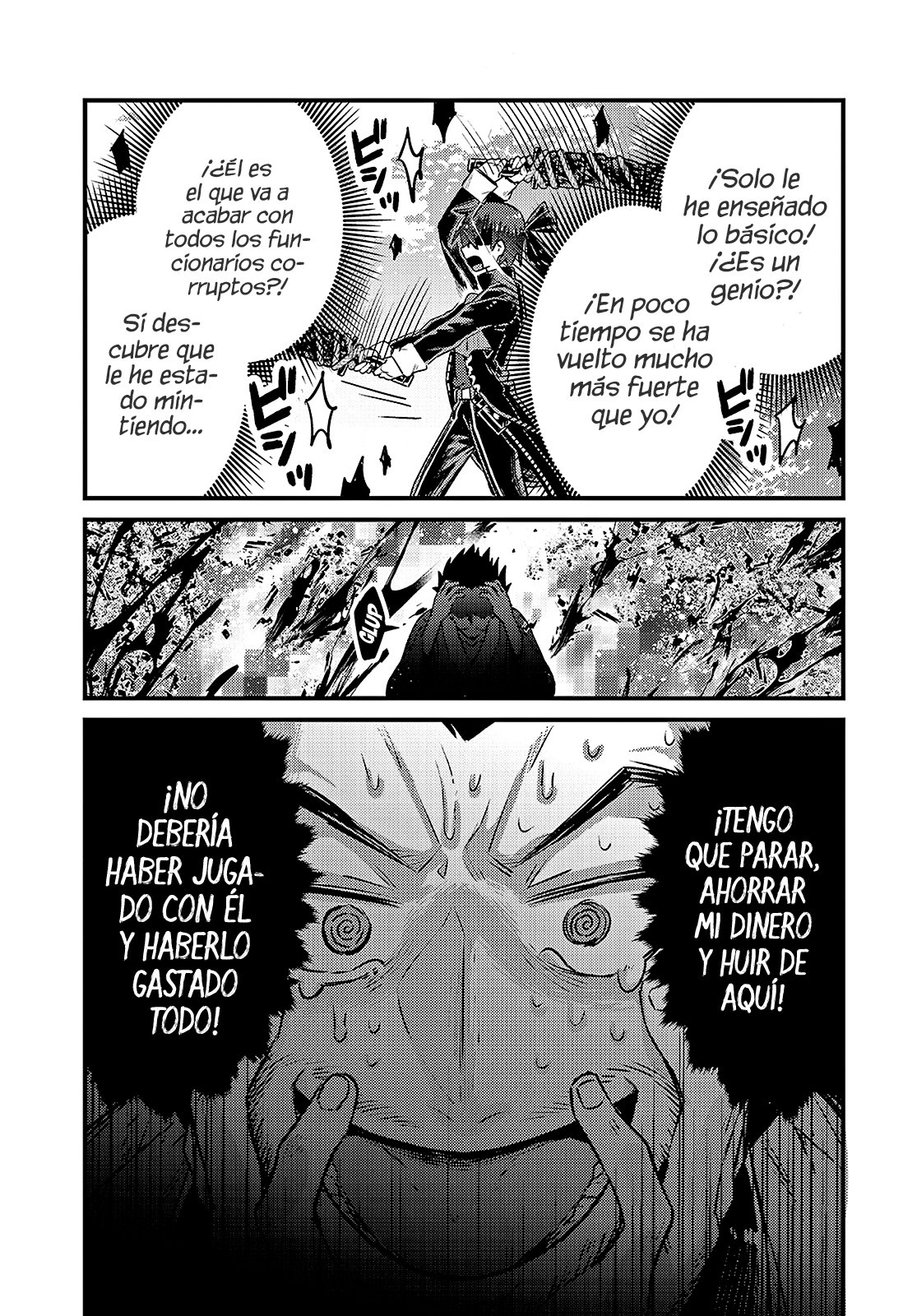 Ore wa Seikan Kokka no Akutoku Ryōshu! Capitulo 4: El Camino de la Espada. página 13