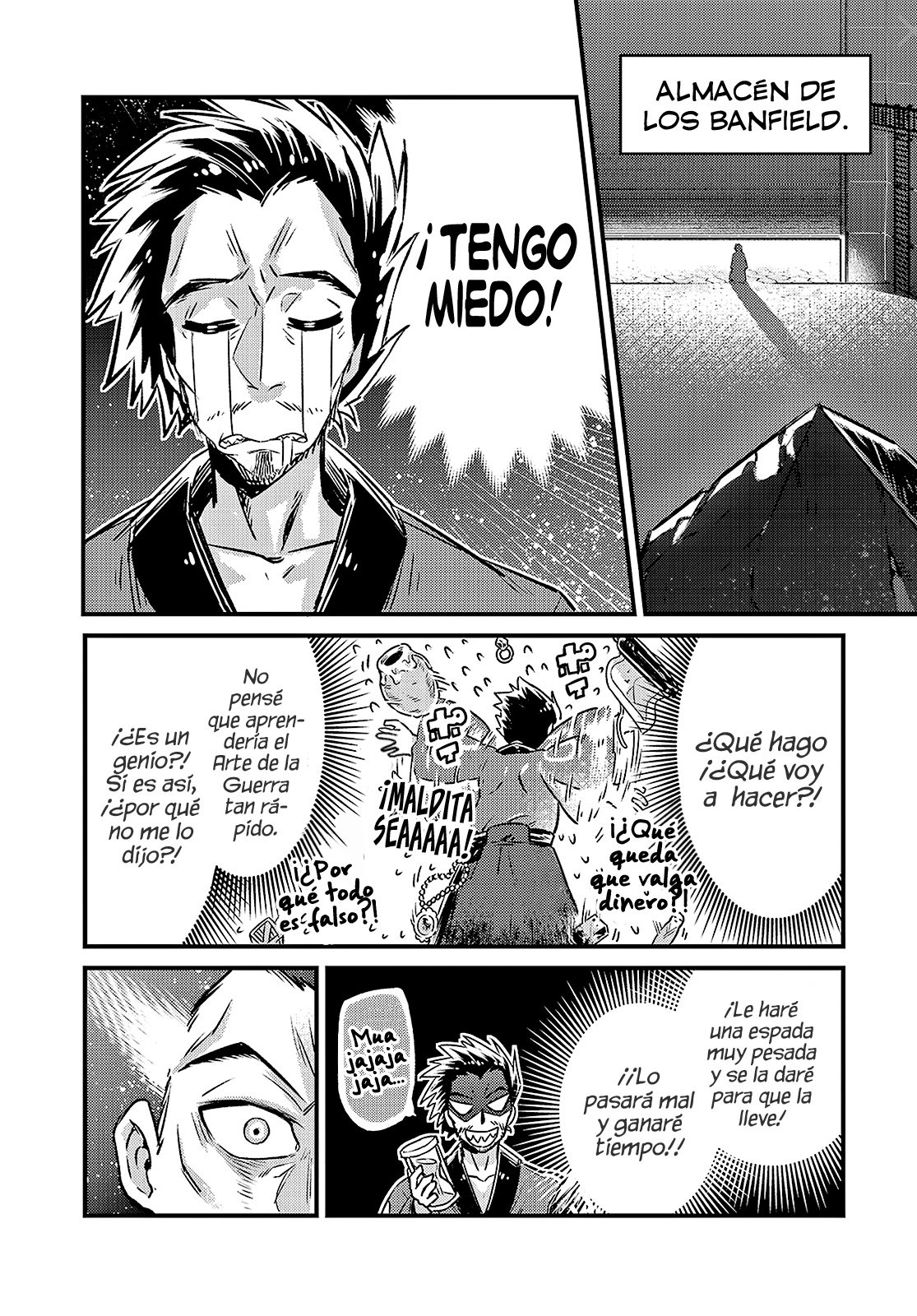 Ore wa Seikan Kokka no Akutoku Ryōshu! Capitulo 4: El Camino de la Espada. página 17