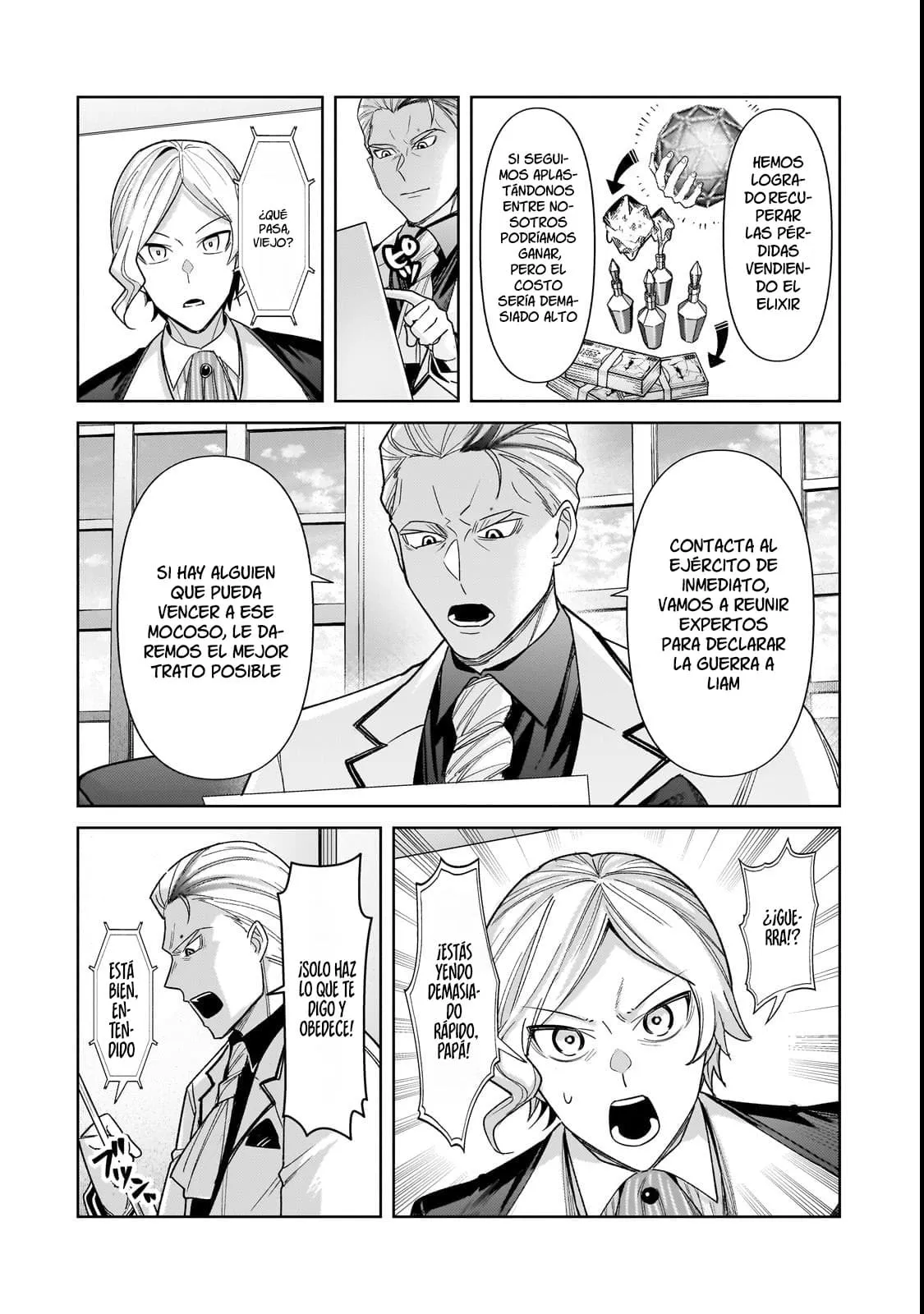 Ore wa Seikan Kokka no Akutoku Ryōshu! Capitulo 40 página 24