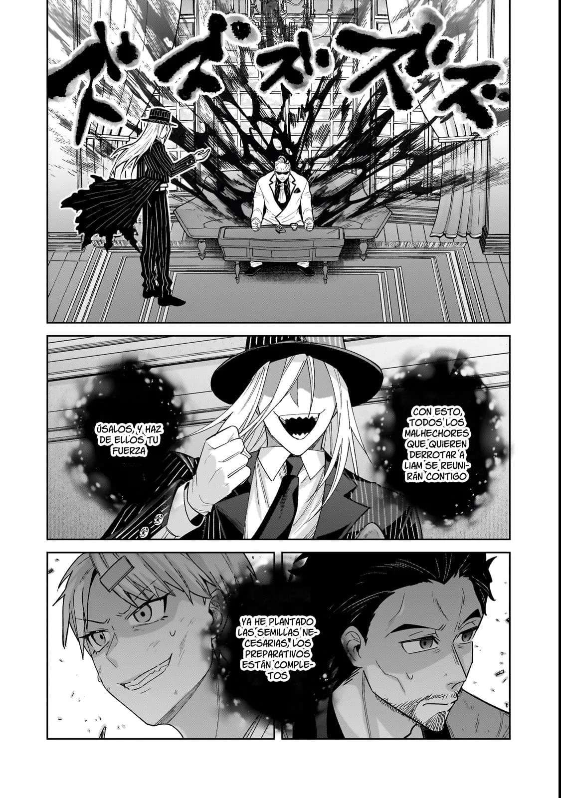 Ore wa Seikan Kokka no Akutoku Ryōshu! Capitulo 40 página 26