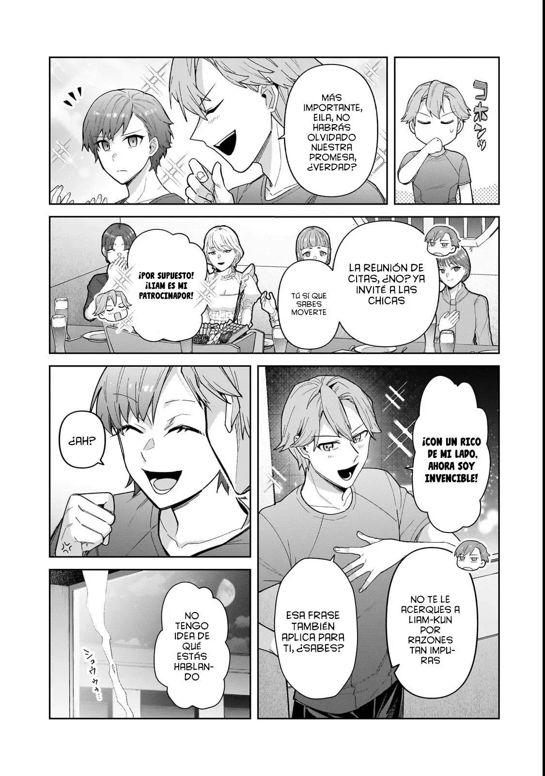 Ore wa Seikan Kokka no Akutoku Ryōshu! Capitulo 41 página 31