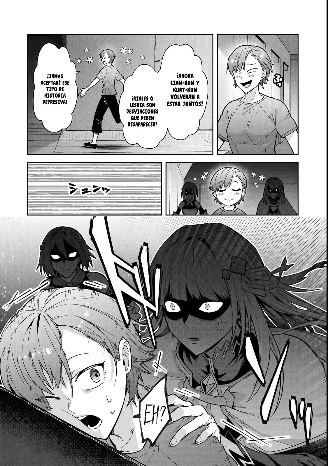 Ore wa Seikan Kokka no Akutoku Ryōshu! Capitulo 41 página 32