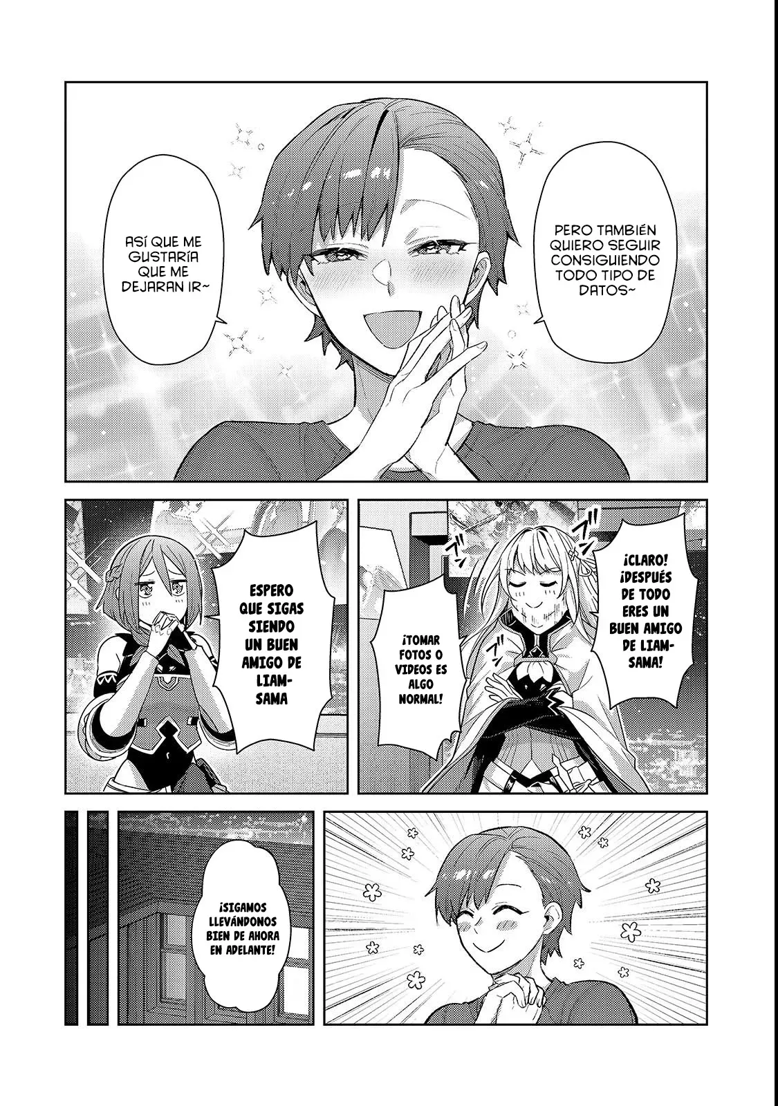 Ore wa Seikan Kokka no Akutoku Ryōshu! Capitulo 42 página 12