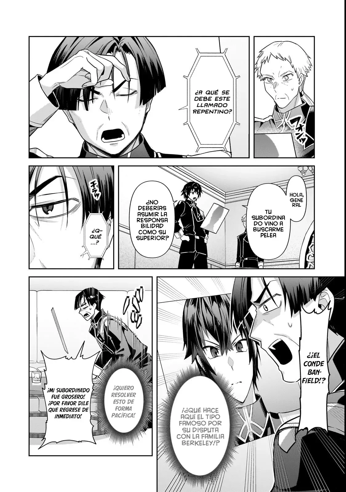 Ore wa Seikan Kokka no Akutoku Ryōshu! Capitulo 42 página 20