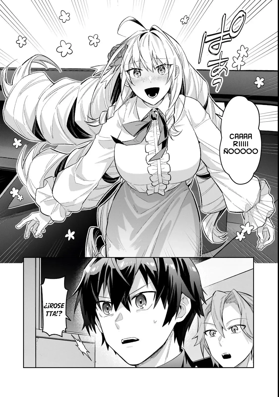 Ore wa Seikan Kokka no Akutoku Ryōshu! Capitulo 42 página 26