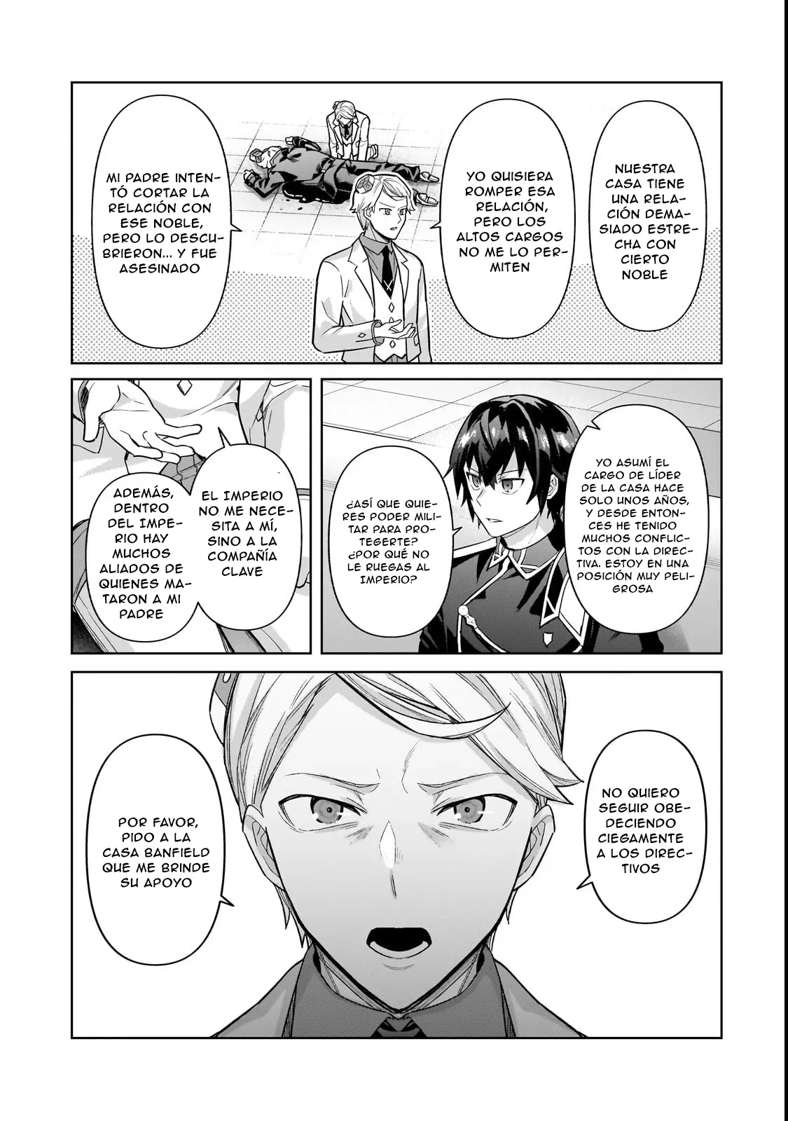 Ore wa Seikan Kokka no Akutoku Ryōshu! Capitulo 43 página 12