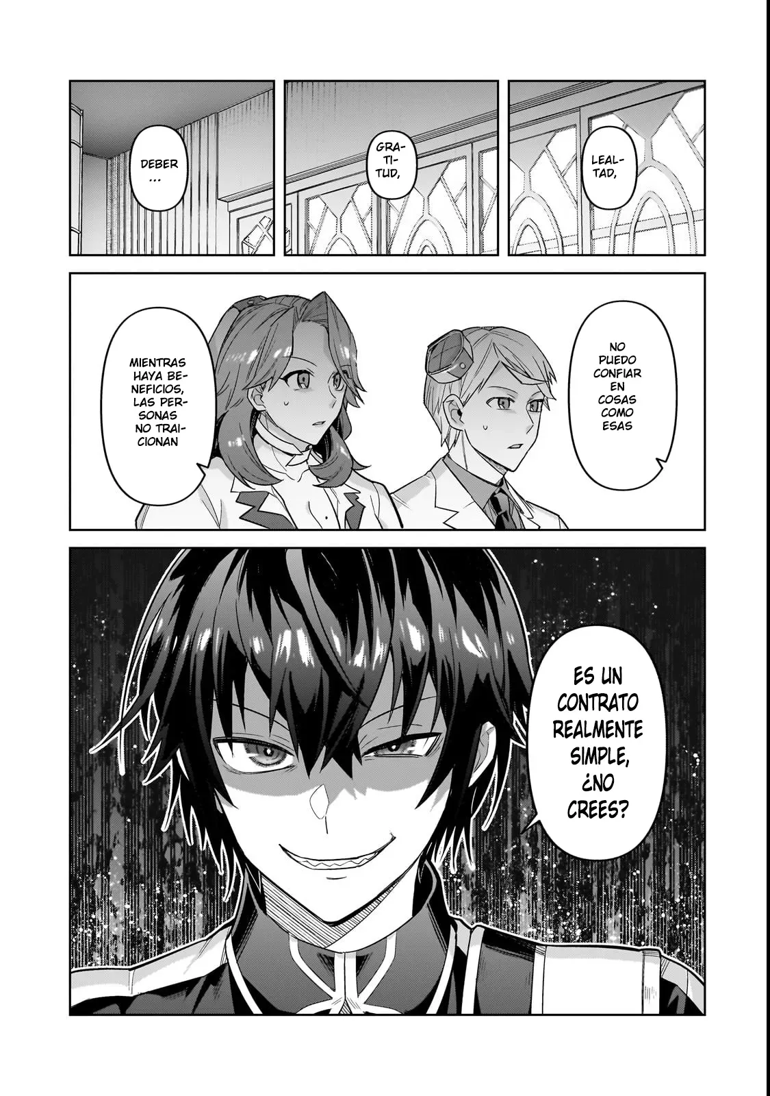Ore wa Seikan Kokka no Akutoku Ryōshu! Capitulo 43 página 16