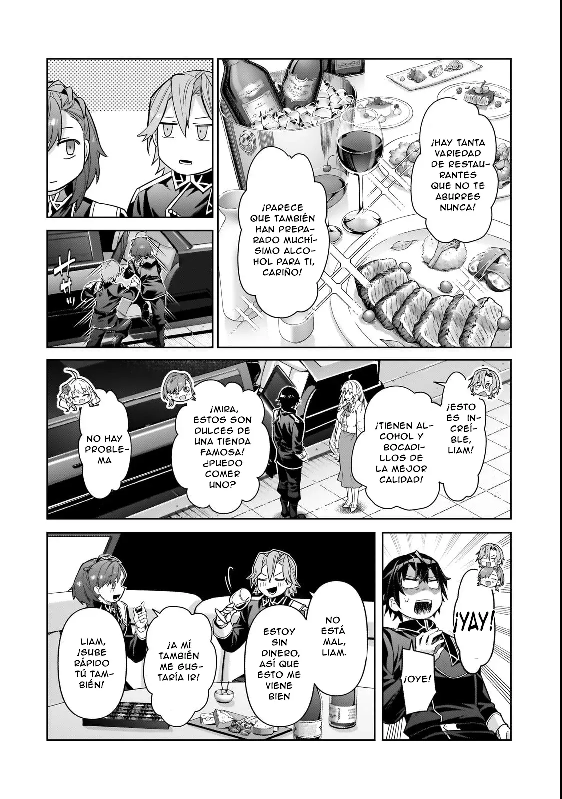 Ore wa Seikan Kokka no Akutoku Ryōshu! Capitulo 43 página 2